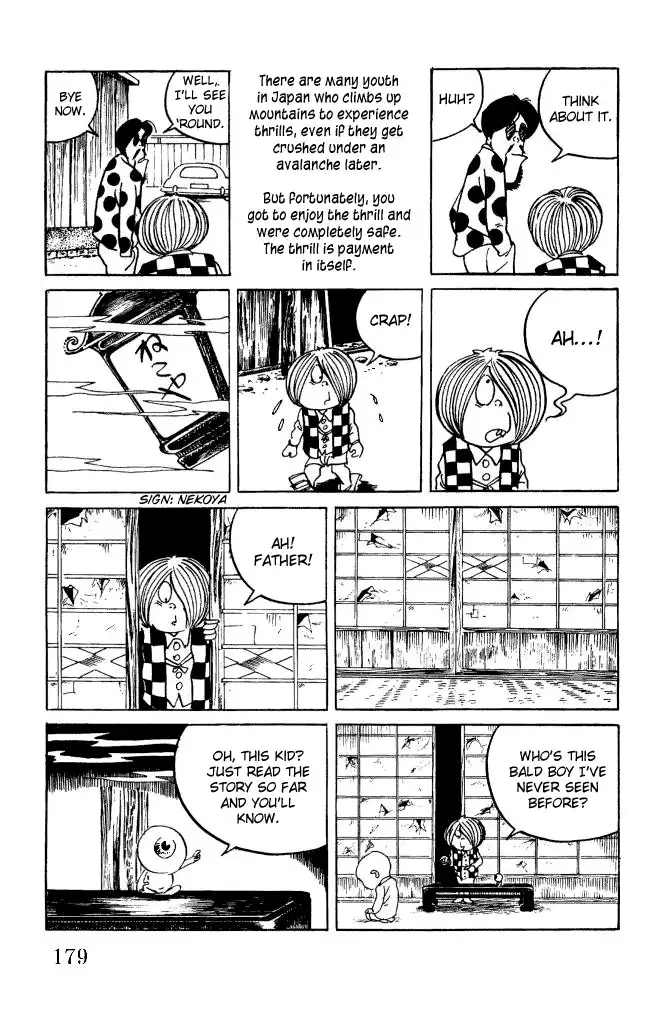 Gegege no Kitaro Chapter 13 14